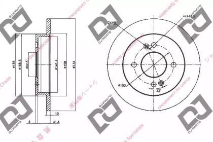 DJ PARTS BD1358